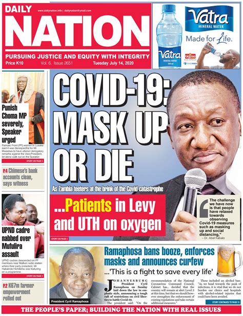 daily nation newspaper